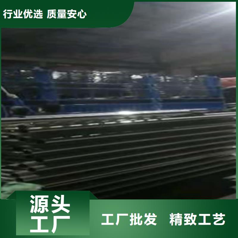 不銹鋼復合管304不銹鋼復合管護欄價格從源頭保證品質