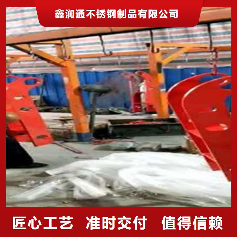 不銹鋼復合管_304不銹鋼復合管護欄價格全品類現貨