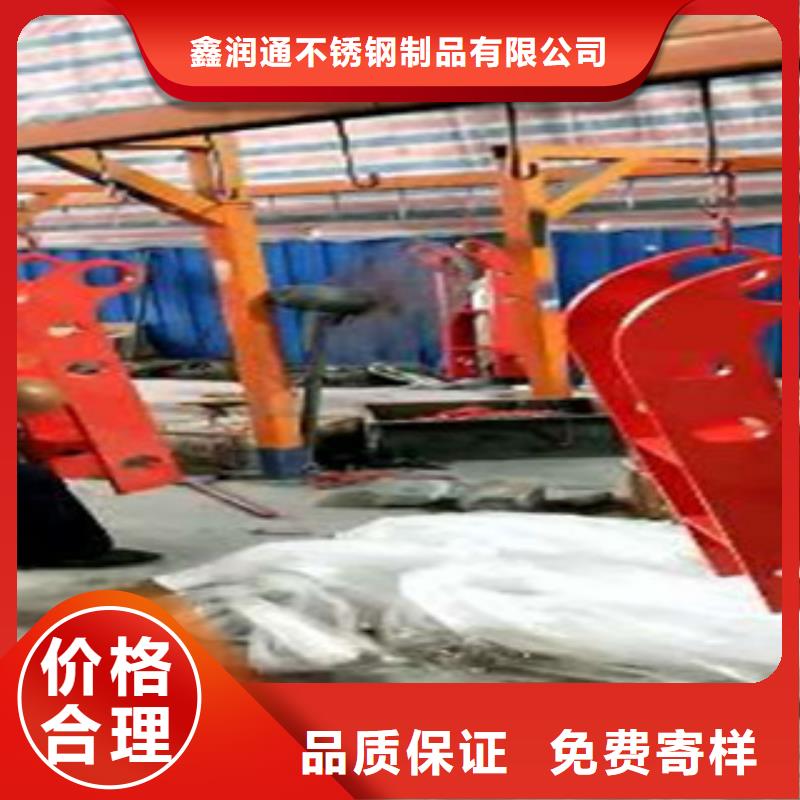 【不銹鋼復(fù)合管】201不銹鋼復(fù)合管護(hù)欄廠家出廠價(jià)