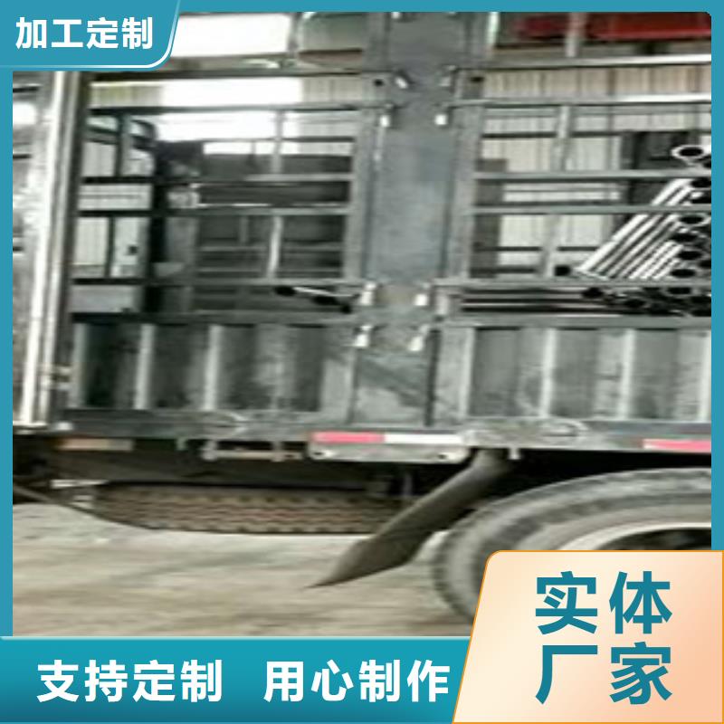 不銹鋼復合管橋梁防撞欄廠家嚴格把關質量放心