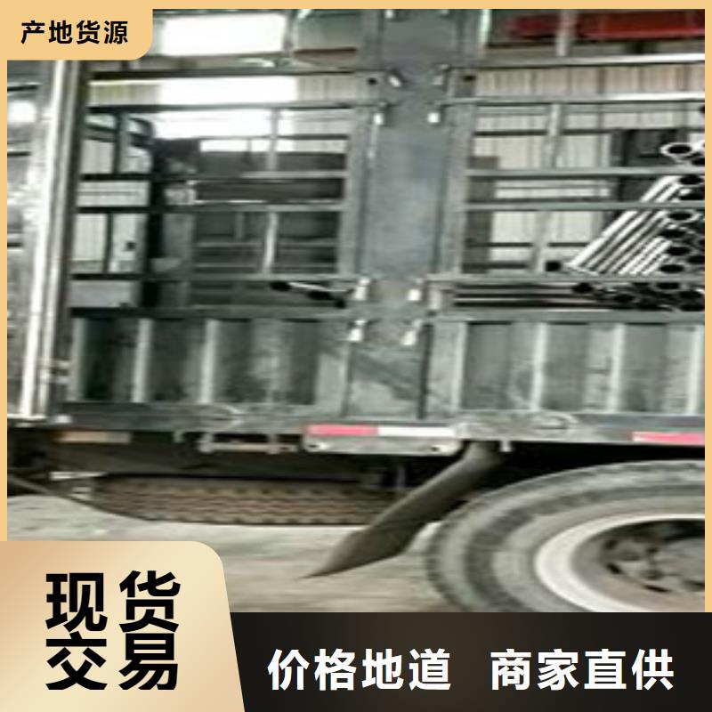 不锈钢复合管不锈钢复合管价格让客户买的放心