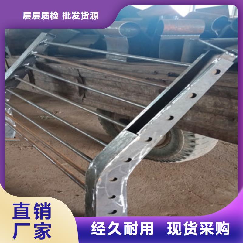 不銹鋼復合管欄桿【不銹鋼碳塑鋼復合管欄桿】質量層層把關