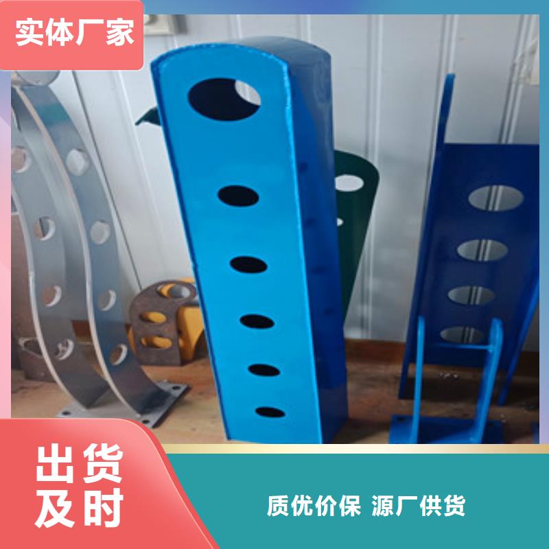 不锈钢复合管护栏视频-广西省钦州市鑫海达不锈钢复合管护栏可服务区域钦北|浦北|崇左|来宾|玉林|南宁|贵港|百色等