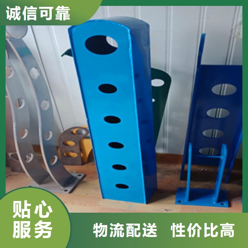 不銹鋼復合管欄桿不銹鋼復合管護欄卓越品質保障