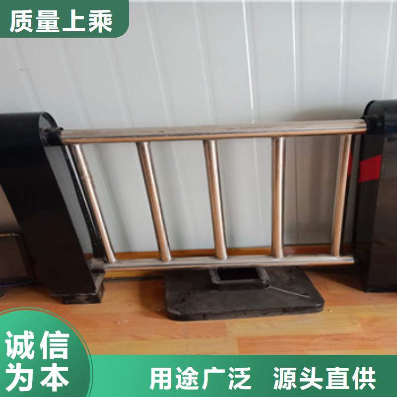 不銹鋼復(fù)合管欄桿【不銹鋼碳塑鋼復(fù)合管欄桿】經(jīng)銷商