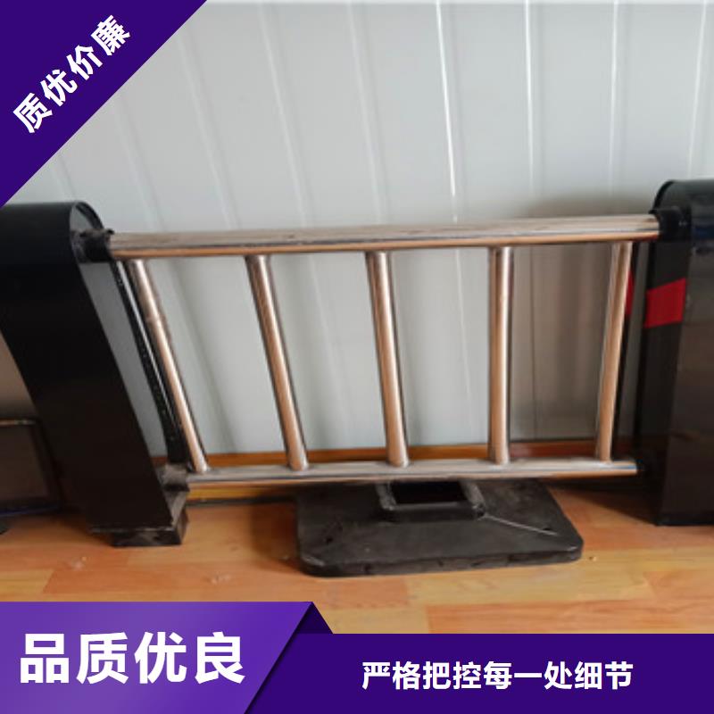 不銹鋼復合管欄桿不銹鋼復合管護欄貨源足質量好