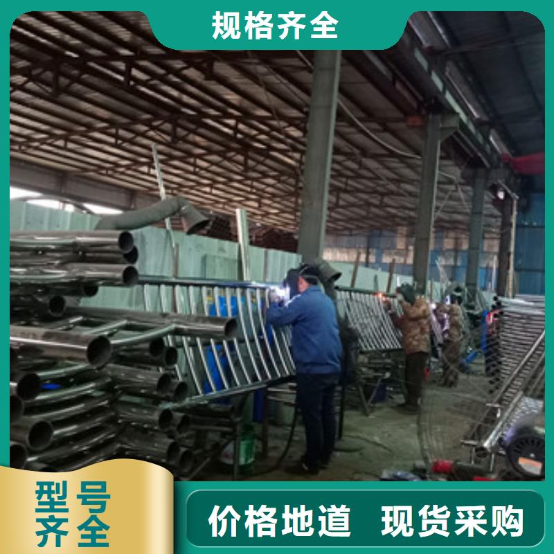 不锈钢复合管栏杆-桥梁景观栏杆生产安装