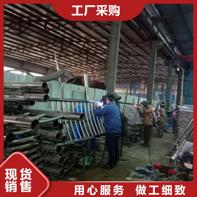 不锈钢复合管栏杆【道路护栏】严格把关质量放心
