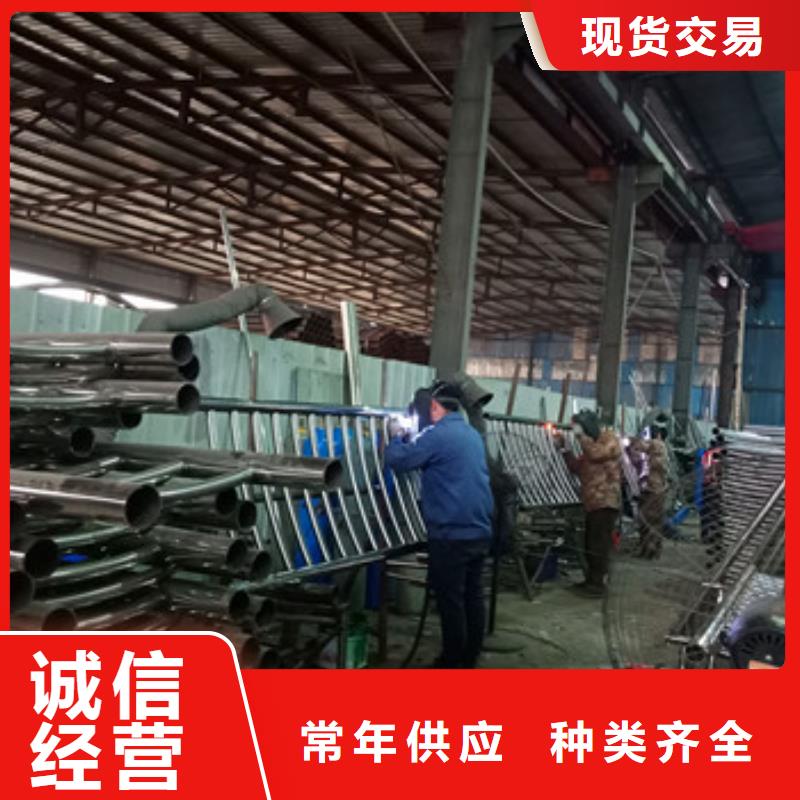 不锈钢复合管栏杆不锈钢立柱为您精心挑选