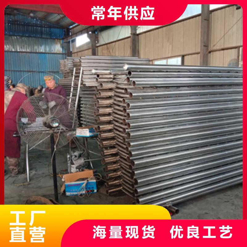 不銹鋼復合管欄桿市政道路防護欄精品選購