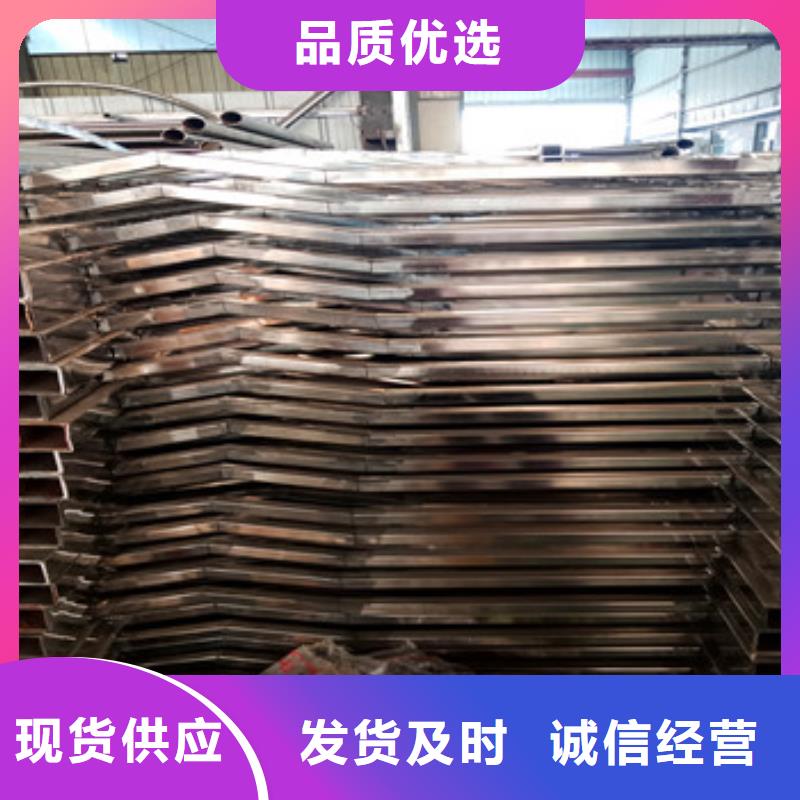 不锈钢复合管护栏视频-广西省钦州市鑫海达不锈钢复合管护栏可服务区域钦北|浦北|崇左|来宾|玉林|南宁|贵港|百色等