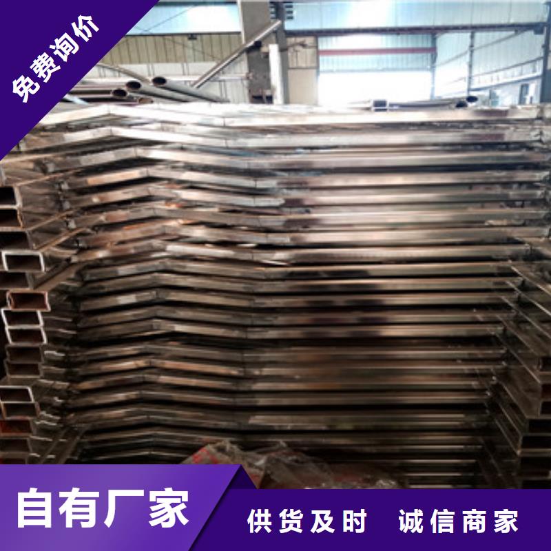 不锈钢复合管栏杆,防撞立柱支持拿样