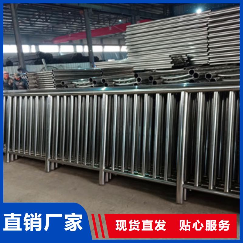 不銹鋼復合管欄桿市政道路防護欄精品選購