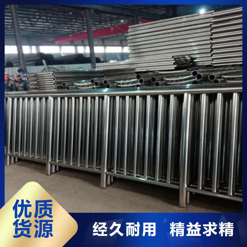 不銹鋼復合管欄桿鍍鋅管景觀護欄物美價優