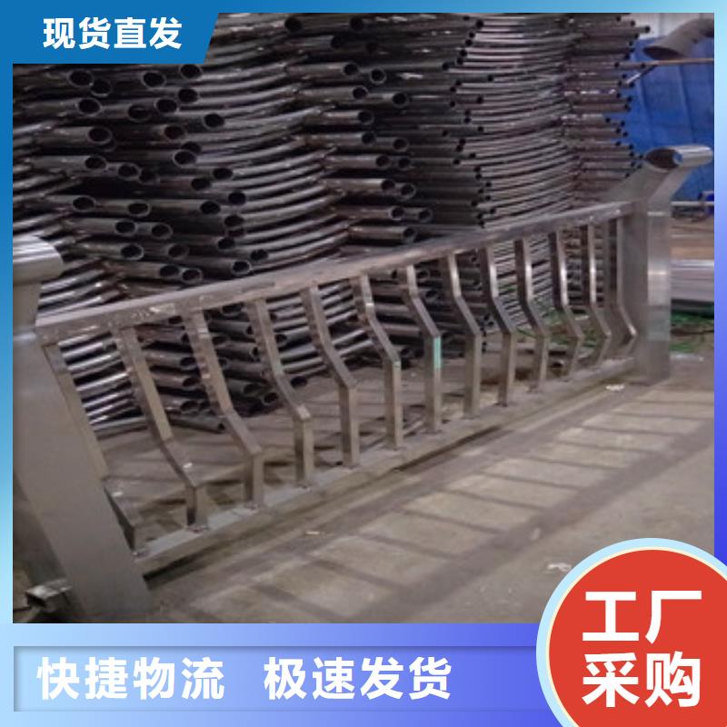 不銹鋼復(fù)合管欄桿【不銹鋼碳塑鋼復(fù)合管欄桿】經(jīng)銷商