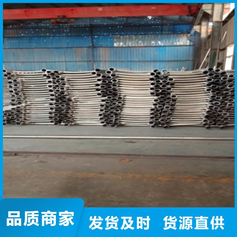 【不銹鋼復(fù)合管欄桿】q235b波形護(hù)欄板歡迎來(lái)電咨詢
