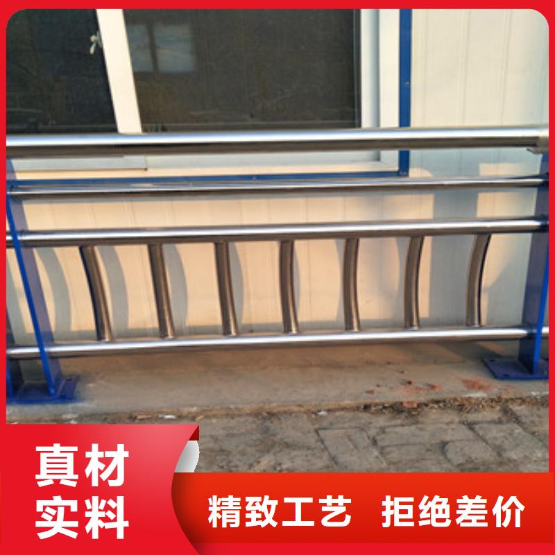 不銹鋼復(fù)合管欄桿河道防撞欄桿口碑好實(shí)力強(qiáng)