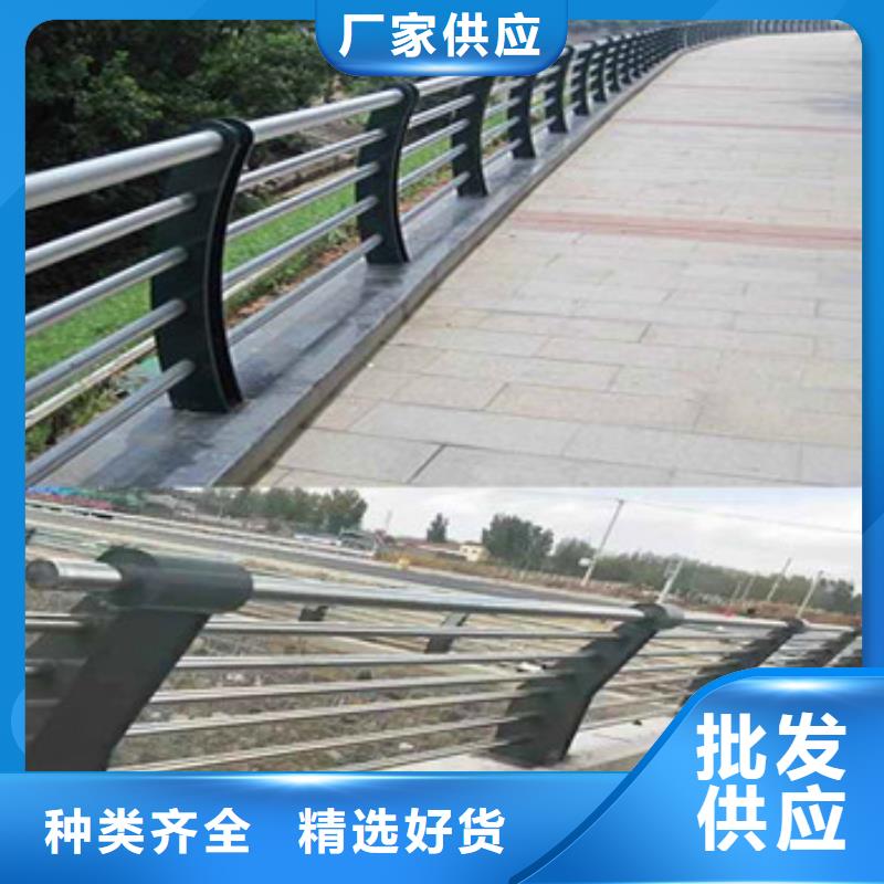 【不銹鋼復(fù)合管欄桿鍍鋅噴塑鋼板立柱支持定制加工】
