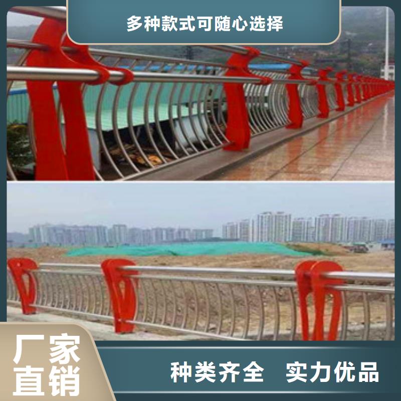 【不銹鋼復(fù)合管欄桿】q235b波形護(hù)欄板歡迎來(lái)電咨詢