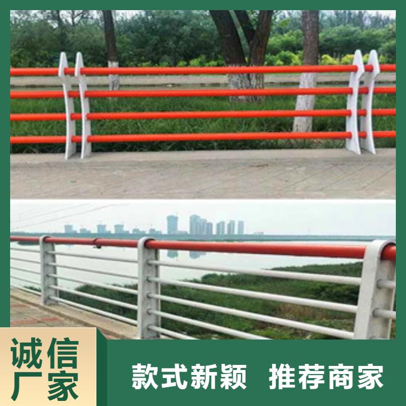 不锈钢复合管栏杆【人行道栏杆】详细参数