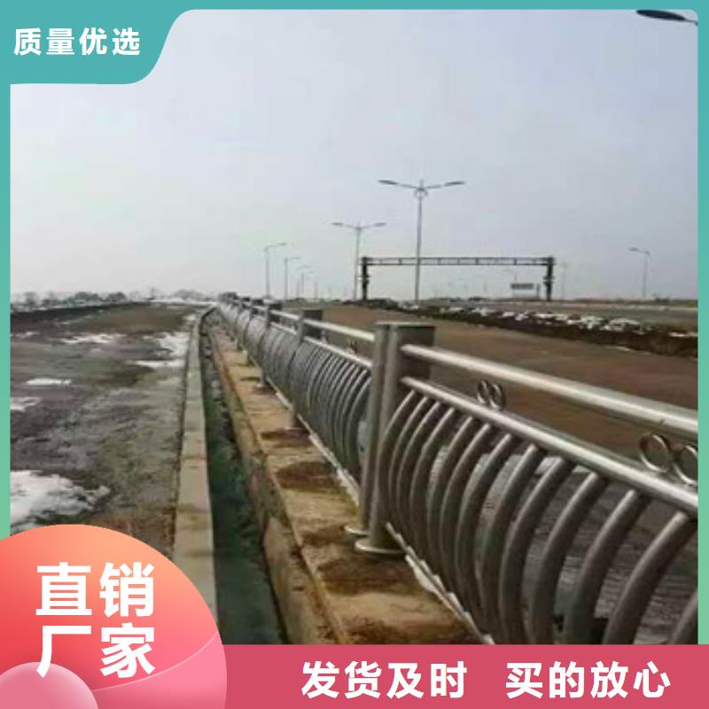 【不銹鋼復(fù)合管欄桿】304不銹鋼復(fù)合管本地配送
