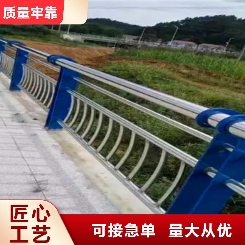 不锈钢复合管栏杆不锈钢立柱厂家直销大量现货