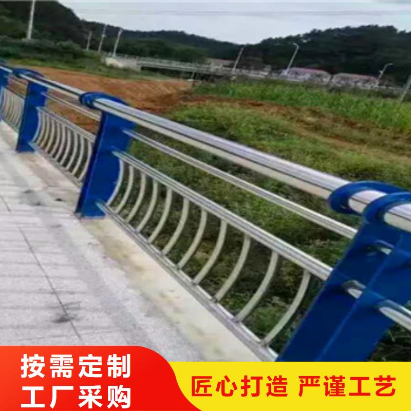 不銹鋼復(fù)合管欄桿_旋轉(zhuǎn)護(hù)欄顏色尺寸款式定制