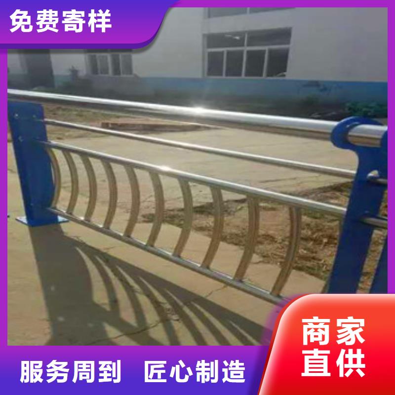 不锈钢复合管栏杆不锈钢立柱专业生产制造厂