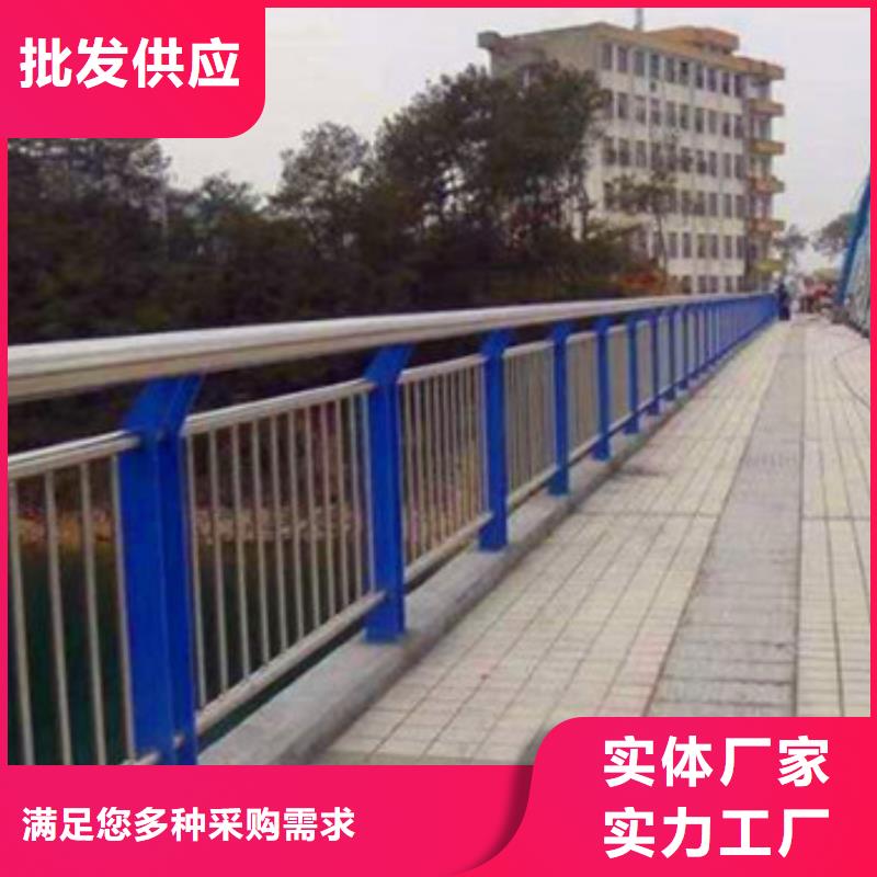 不銹鋼復(fù)合管欄桿【不銹鋼碳塑鋼復(fù)合管欄桿】經(jīng)銷商