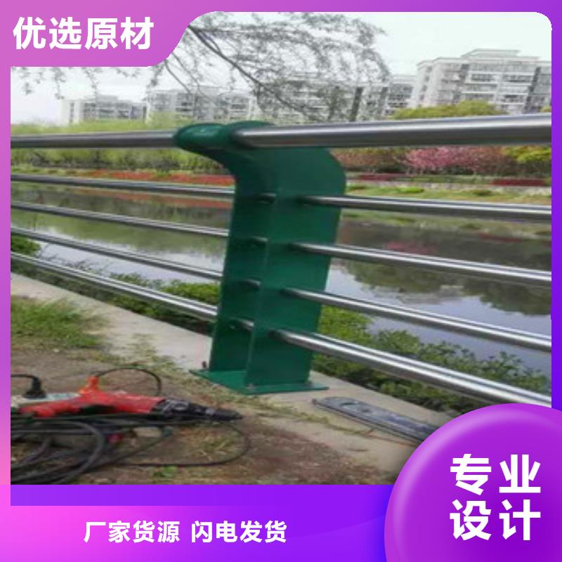 不锈钢复合管栏杆不锈钢复合管桥梁护栏厂家实地大厂