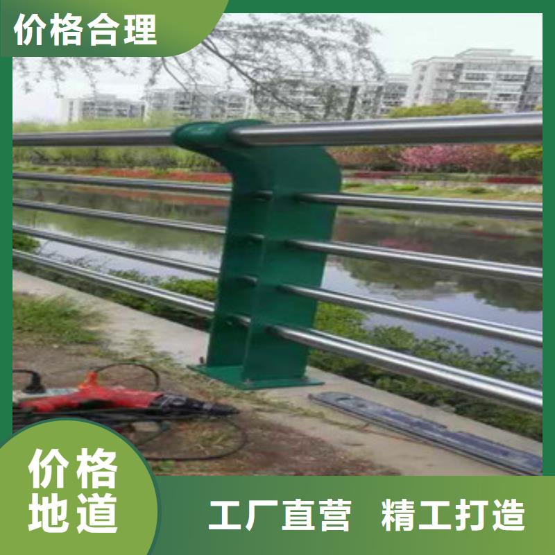 不锈钢复合管栏杆镀锌波形护栏诚信经营现货现发