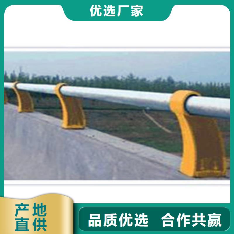 不锈钢复合管栏杆不锈钢复合管桥梁护栏厂家实地大厂