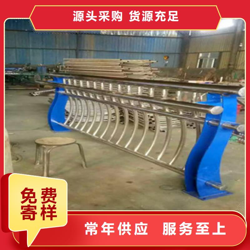 不銹鋼復(fù)合管欄桿不銹鋼復(fù)合管橋梁護欄廠家專注生產(chǎn)N年