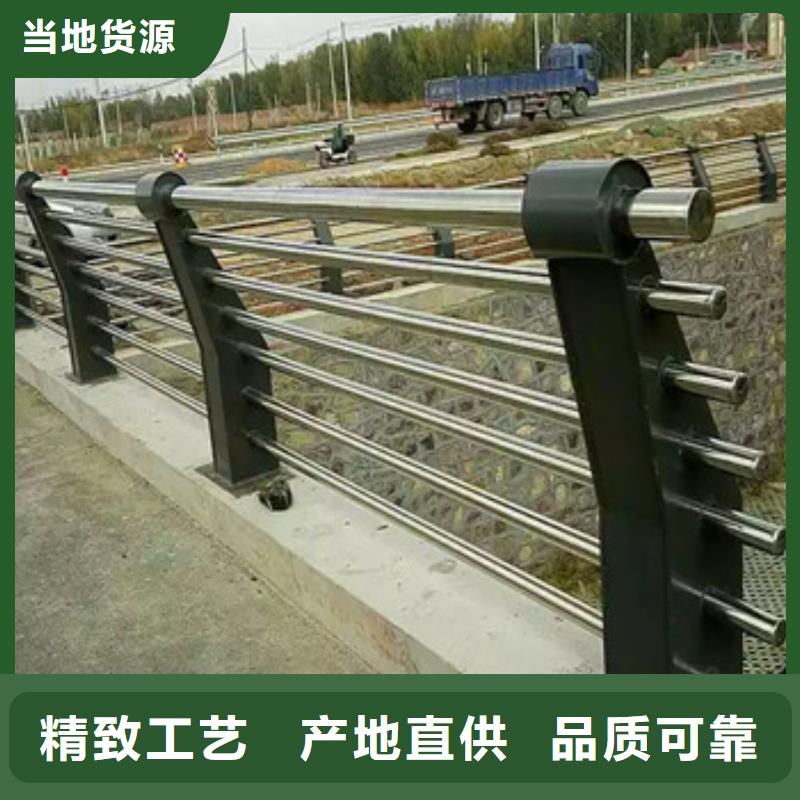 不銹鋼復(fù)合管欄桿【不銹鋼碳塑鋼復(fù)合管欄桿】經(jīng)銷商
