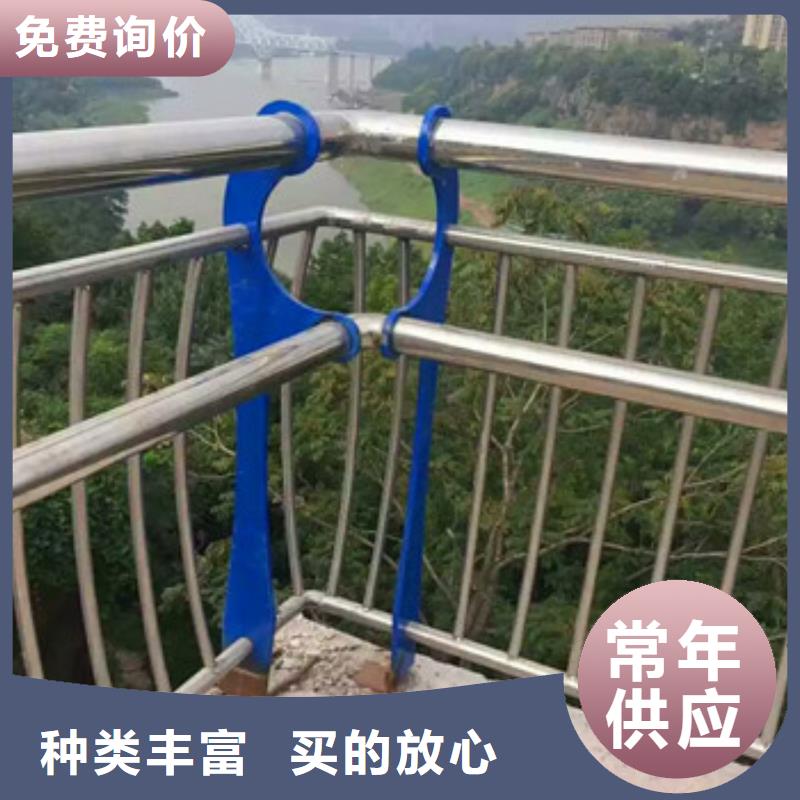 不銹鋼復合管欄桿市政道路防護欄精品選購