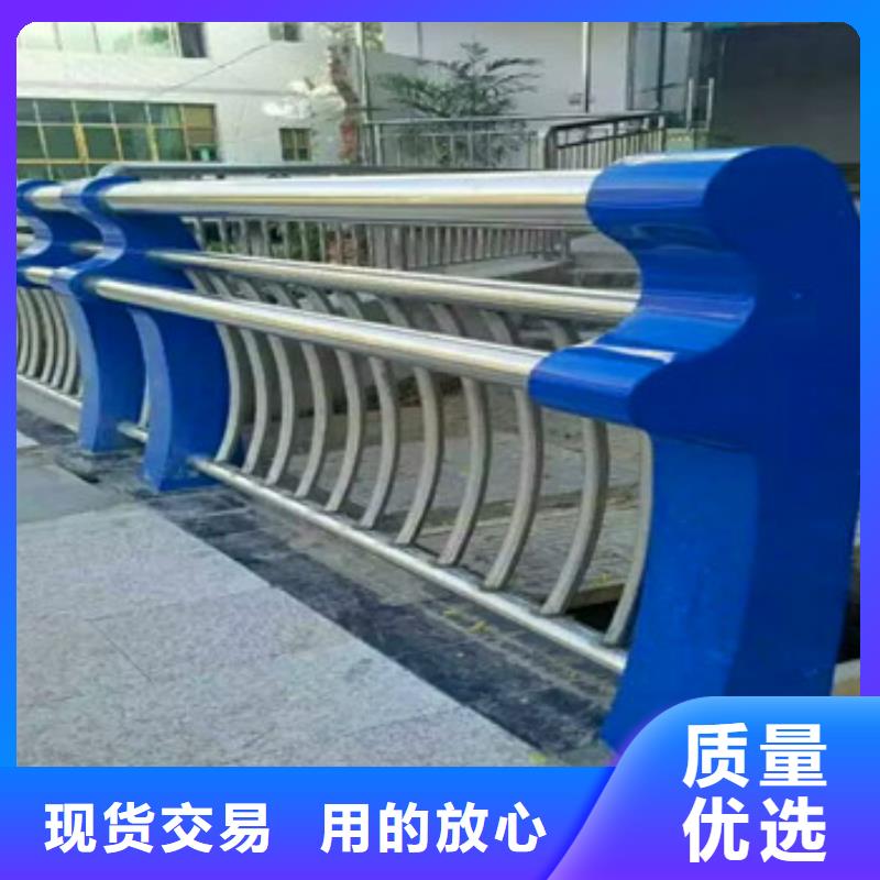 不銹鋼復合管欄桿【不銹鋼碳塑鋼復合管欄桿】質量層層把關