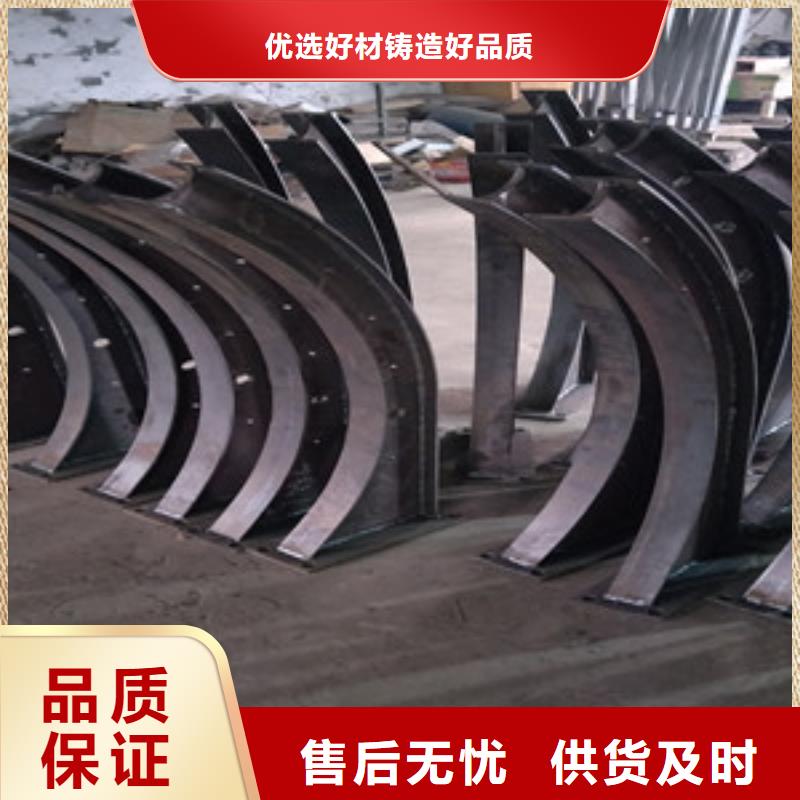 不锈钢复合管护栏视频-不锈钢复合管护栏|江西省新余市|分宜|渝水|抚州|宜春|赣州|景德镇