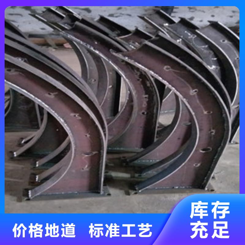 橋梁護(hù)欄立柱【【鍍鋅波形護(hù)欄】】一站式供應(yīng)