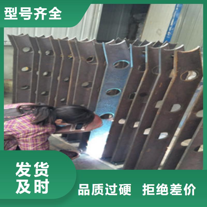 【橋梁護欄立柱】鍍鋅噴塑防撞欄原廠制造