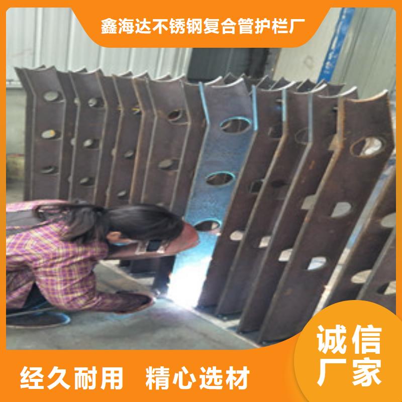 【橋梁護欄立柱】【市政護欄】銷售的是誠信