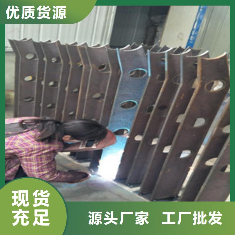 不锈钢复合管护栏视频-不锈钢复合管护栏|江西省新余市|分宜|渝水|抚州|宜春|赣州|景德镇