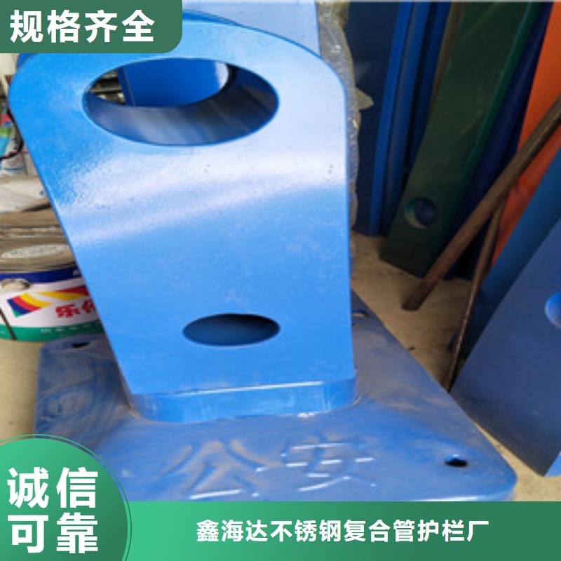 桥梁护栏立柱不锈钢立柱用心做好细节