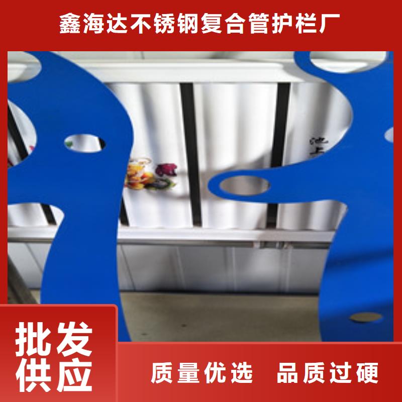 桥梁护栏立柱不锈钢碳塑钢复合管栏杆实力见证