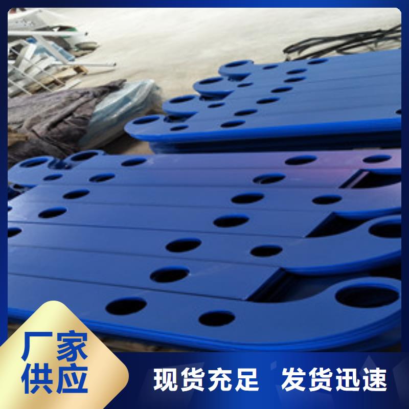【橋梁護(hù)欄立柱-不銹鋼復(fù)合管橋梁護(hù)欄廠家每個(gè)細(xì)節(jié)都嚴(yán)格把關(guān)】