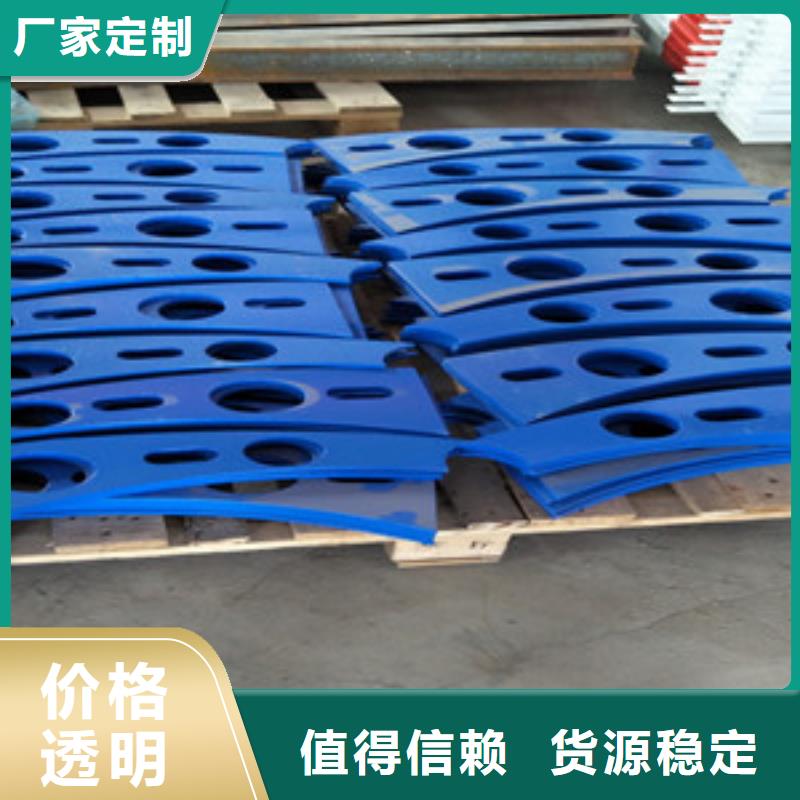 桥梁护栏立柱立柱桥梁防撞护栏卓越品质保障