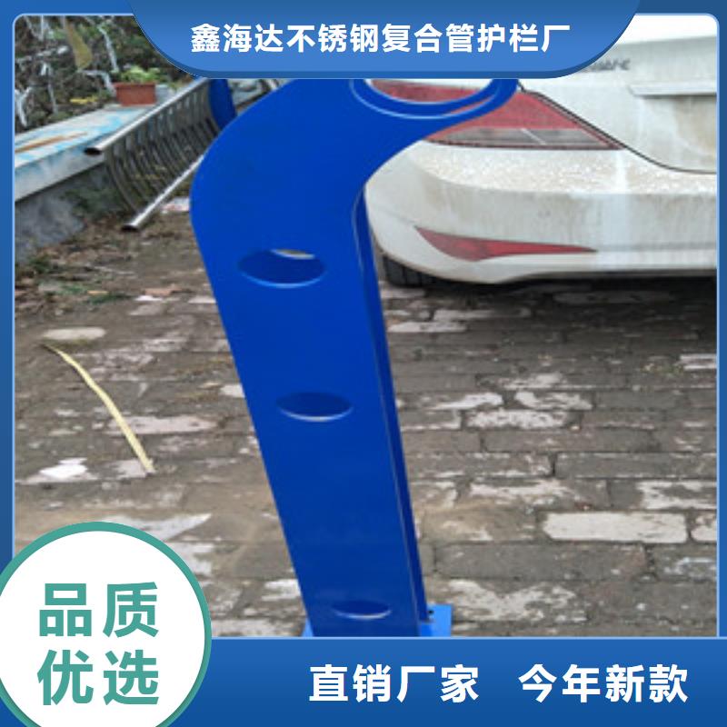 橋梁護欄立柱道路隔離欄優選原材