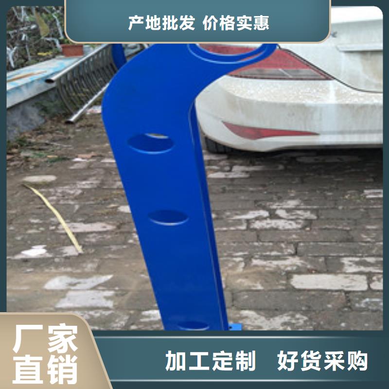 橋梁護欄立柱道路護欄質量無憂