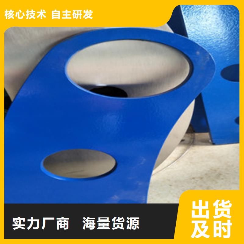 桥梁护栏立柱,【交通护栏】当地厂家值得信赖