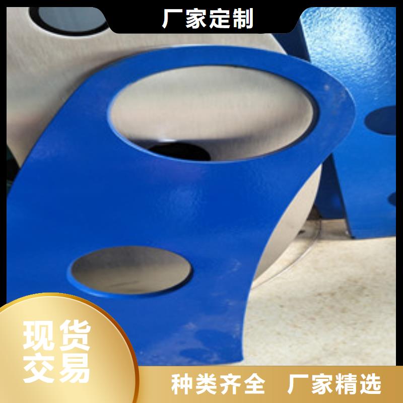桥梁护栏立柱不锈钢碳塑钢复合管栏杆实力见证