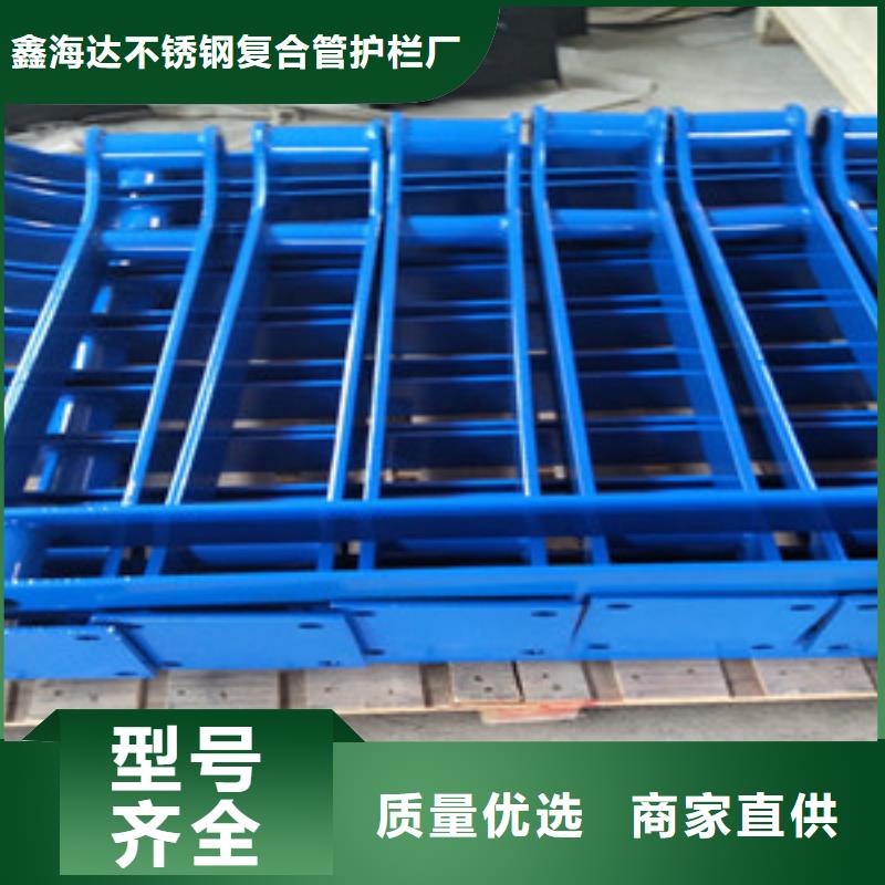 橋梁護欄立柱【道路護欄】打造行業品質
